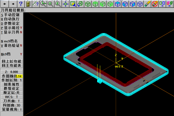 精密零件加工的市場競爭(精密零部件行業(yè)發(fā)展)(圖1)