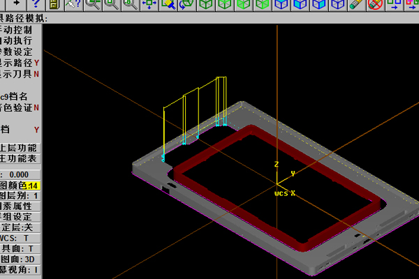 機(jī)械精密加工的維修與保養(yǎng)(精密機(jī)械加工是做什么的) 機(jī)械精密加工的維修與保養(yǎng)(精密機(jī)械加工是做什么的)(圖1)