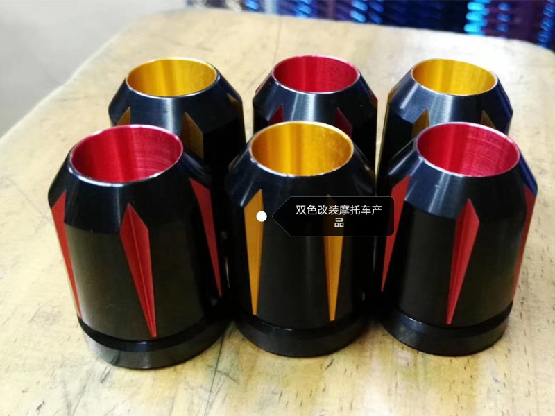 創(chuàng)新設(shè)計(jì)，卓越工藝：CNC鋁合金外殼加工服務(wù)(圖1)