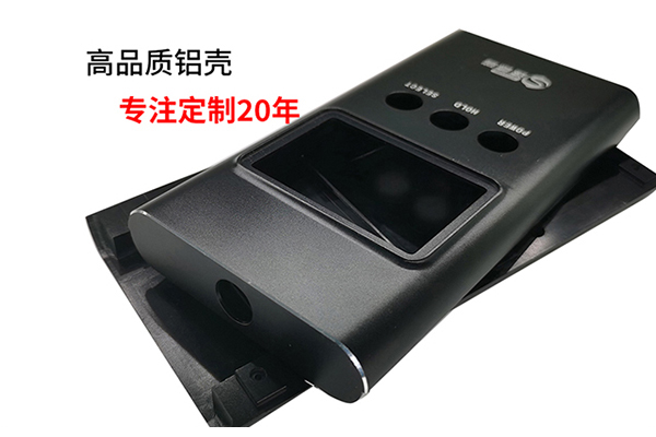 輻照計鋁合金外殼cnc加工 輻照計鋁合金外殼cnc加工