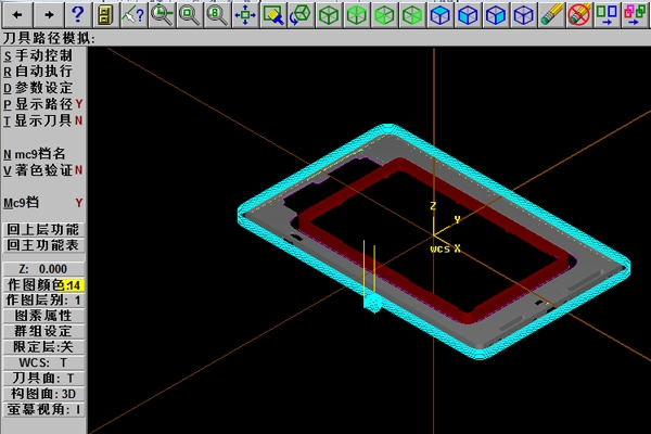 精密零件加工的市場(chǎng)競(jìng)爭(zhēng)(精密零部件行業(yè)發(fā)展)